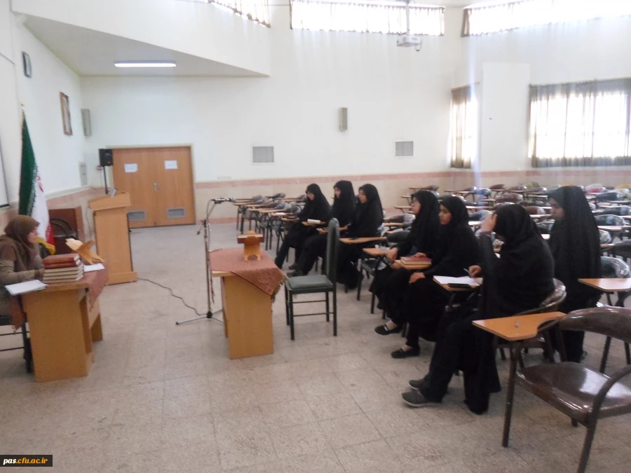 مسابقات قرآن