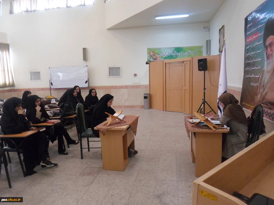 مسابقات قرآن