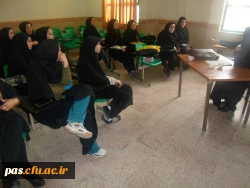 جلسه توجیهی کانون ها