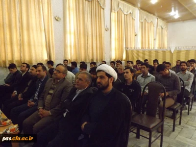 افتتاحیه  چهل و پنجمین جشنواره فیلم رشد