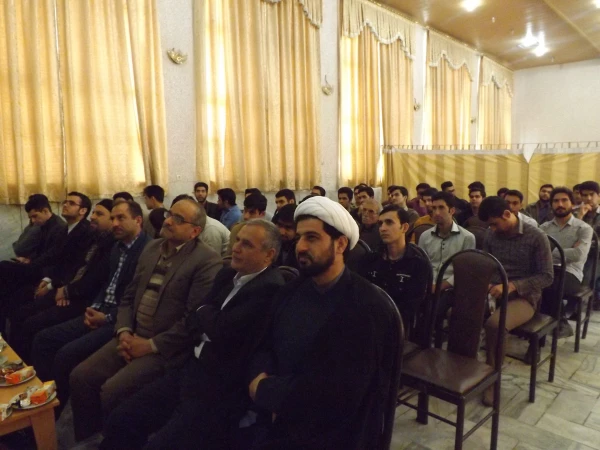 افتتاحیه فیلم رشد