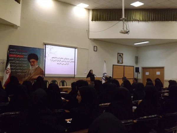 نشست صمیمی با دانشجویان