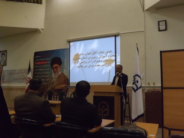 نشست صمیمی با دانشجویان