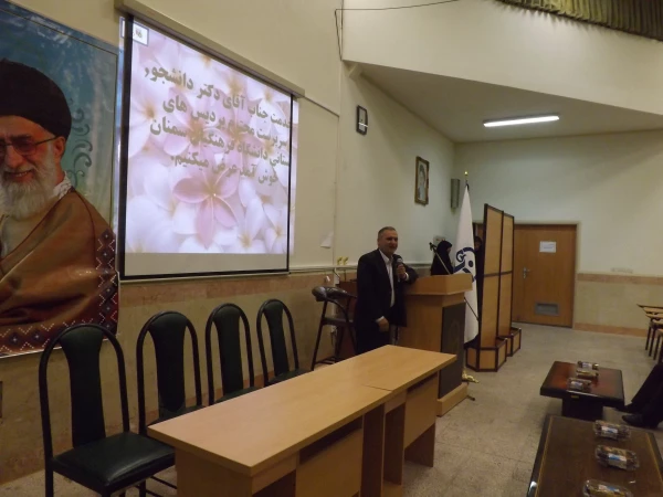 نشست صمیمی با دانشجویان