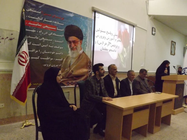 نشست صمیمی با دانشجویان