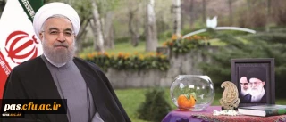 پیام نوروزی رییس جمهور به مناسبت حلول سال ۱۳۹۵