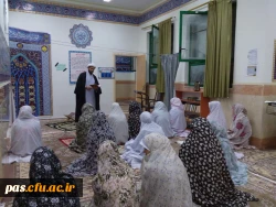 مراسم شهادت امام علی نقی (ع)