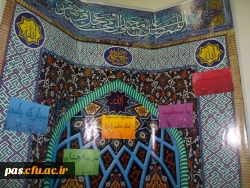 ولادت حضرت علی (ع)