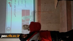 کلاس های کمک های اولیه