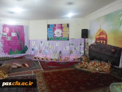 جشن مبعث در خوابگاه