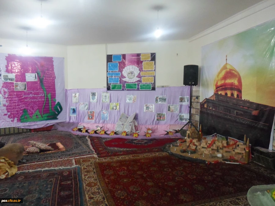 جشن مبعث در خوابگاه