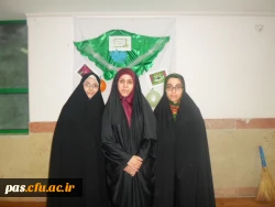 جشن مبعث در خوابگاه