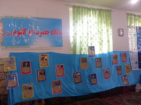 جشن مبعث در خوابگاه