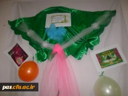 جشن مبعث در خوابگاه