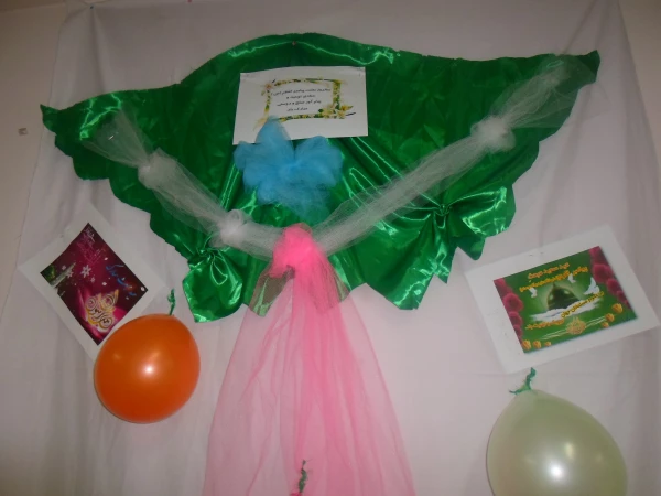 جشن مبعث در خوابگاه