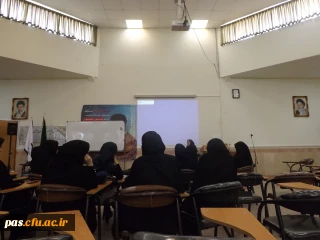 کرسی آزاداندیشی با محوریت فضای مجازی