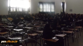 کارگاه آموزشی نرم افزار جئوجبرا