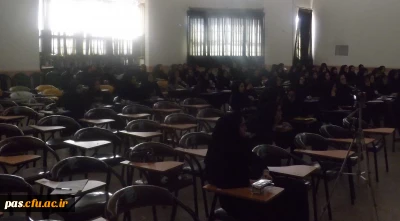 کارگاه آموزشی نرم افزار جئوجبرا