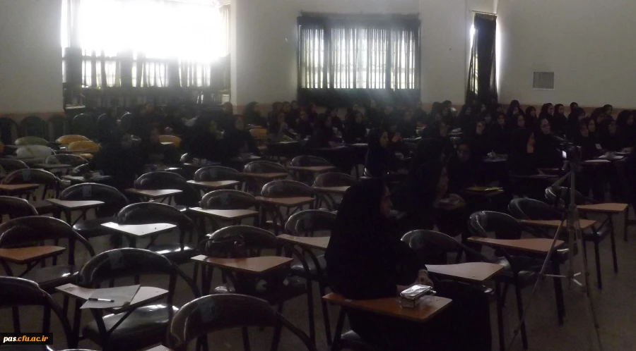 کارگاه اموزشی