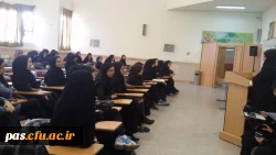 مراسم بزرگداشت عطار و سعدی