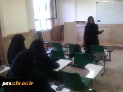 کارگاه مشاوره