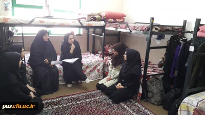 انتخاب اتاق نمونه بهداشتی