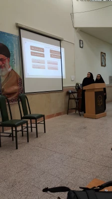 جلسه پرسش و پاسخ