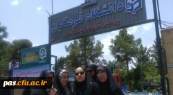 مسابقات کشوری قرآن و عترت