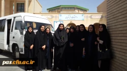 مسابقات کشوری قرآن و عترت