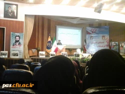 همایش استانی فرهنگیان بسیجی