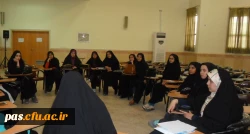 حجاب و عفاف 1