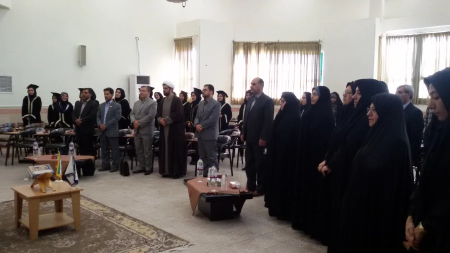 جشن فارغ التحصیلی