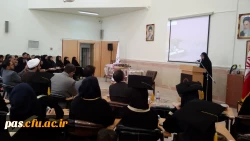 جشن فارغ التحصیلی