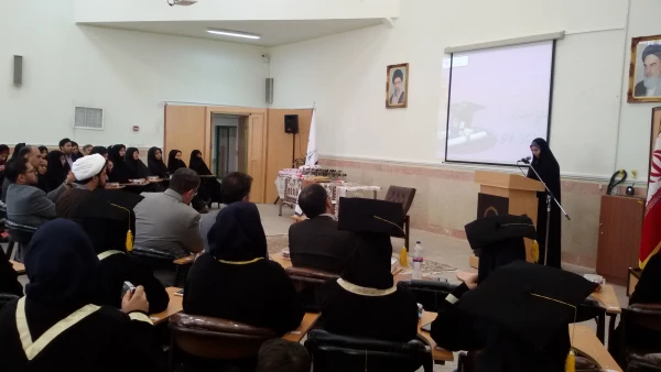 جشن فارغ التحصیلی