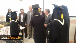 جشن فارغ التحصیلی