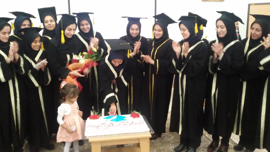 جشن فارغ التحصیلی