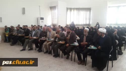 مراسم گرامیداشت یاد و خاطره شهدای مدافع حرم