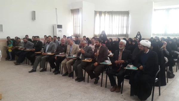 مراسم گرامیداشت یاد و خاطره شهدای مدافع حرم