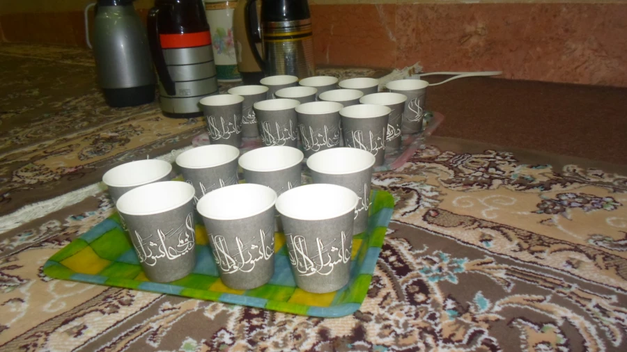 مراسم دهه اول