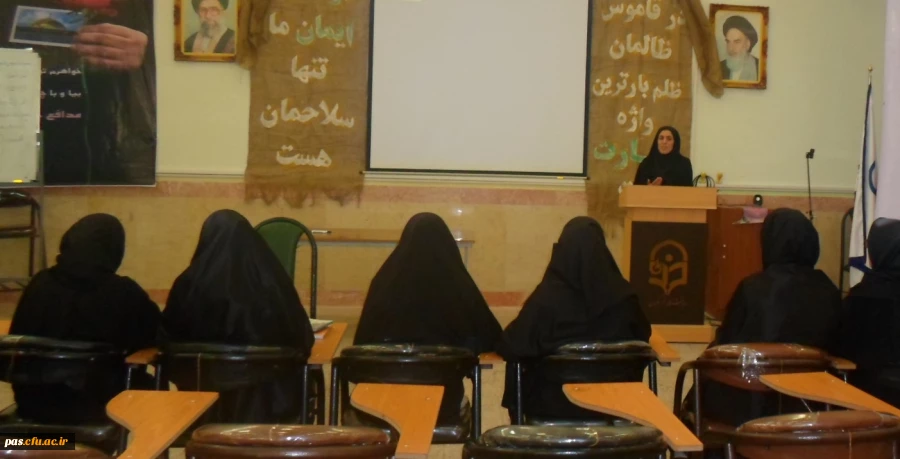 جلسه توجیهی دیدار با مقام معظم رهبری(مدظله العالی)