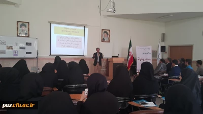 برگزاری مراسم بزرگداشت دهه ریاضیات