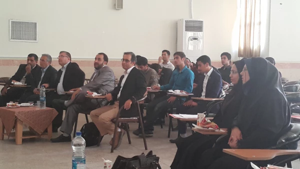 دهه ریاضیات