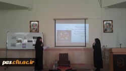 دهه ریاضیات