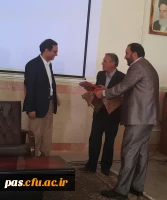 دهه ریاضیات