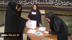 انتخابات کانون ها و انجمن های دانشجویی پردیس الزهرا (س) سمنان
