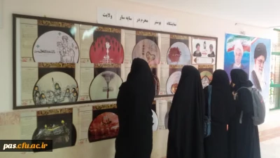 کمیته فرهنگی پردیس الزهرا (س) سمنان برگزار نمود:
نمایشگاه پوستر محرم در سایه سار ولایت