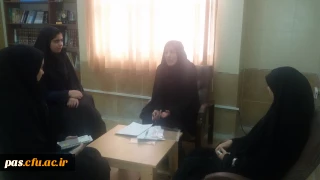 برگزاری جلسه کمیته فرهنگی پردیس الزهرا (س) در راستای برگزاری هرچه باشکوه تر بزرگداشت روز 13 آبان