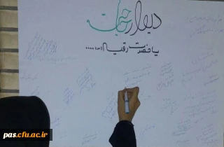 برگزاری مراسم سوگواری شهادت حضرت رقیه (س)