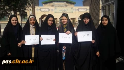 راهپیمایی 13 آبان