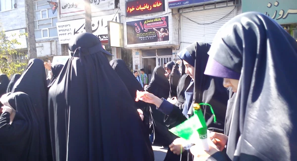 راهپیمایی 13 آبان